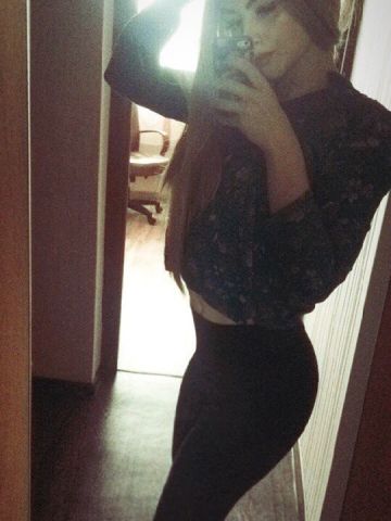 Юхима